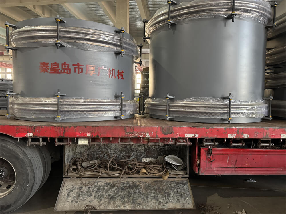 波紋補償器